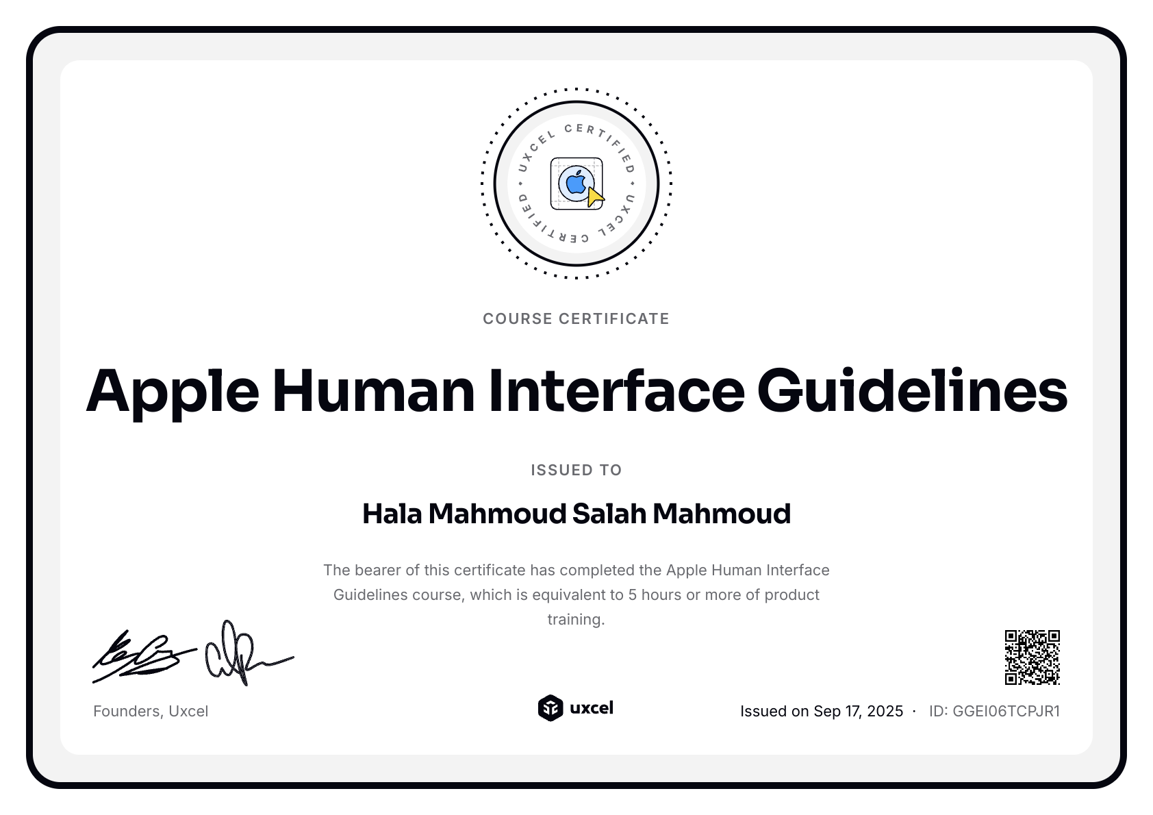 Hala Hemaya's certificate